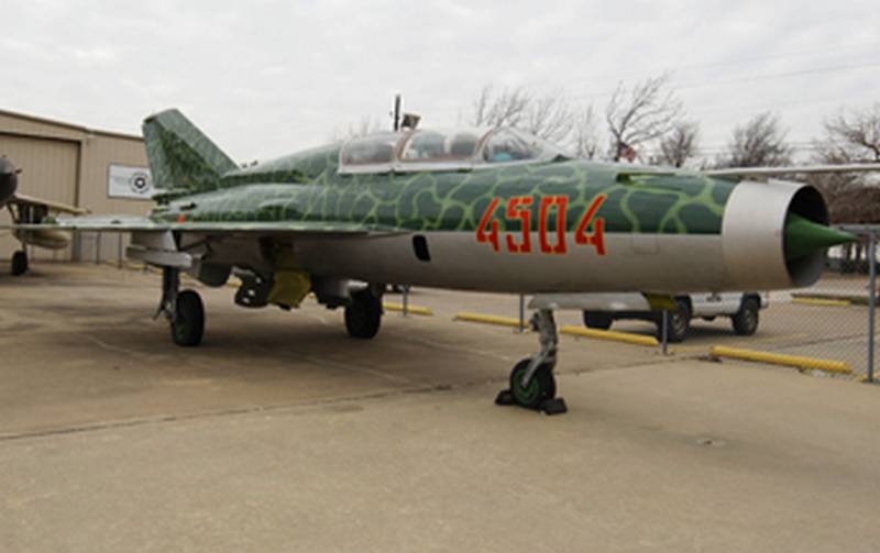 "Rusia no tiene nada que ofrecer ... como otros": en Vietnam sobre el reemplazo de los cazas MiG-21