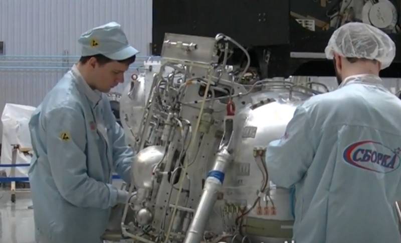 Roscosmos ha annunciato l'intenzione di riprendere il programma lunare