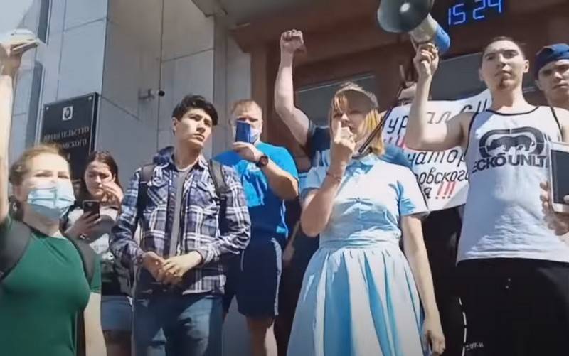 Furgal'ı destekleyen ikinci onaylanmamış miting, Habarovsk'ta gerçekleşti