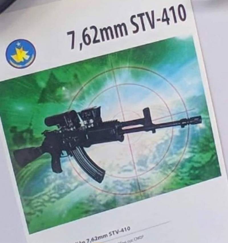 “Nothing complicated in the creation of Kalashnikov”: Vietnam introduced the STV-410 assault rifle