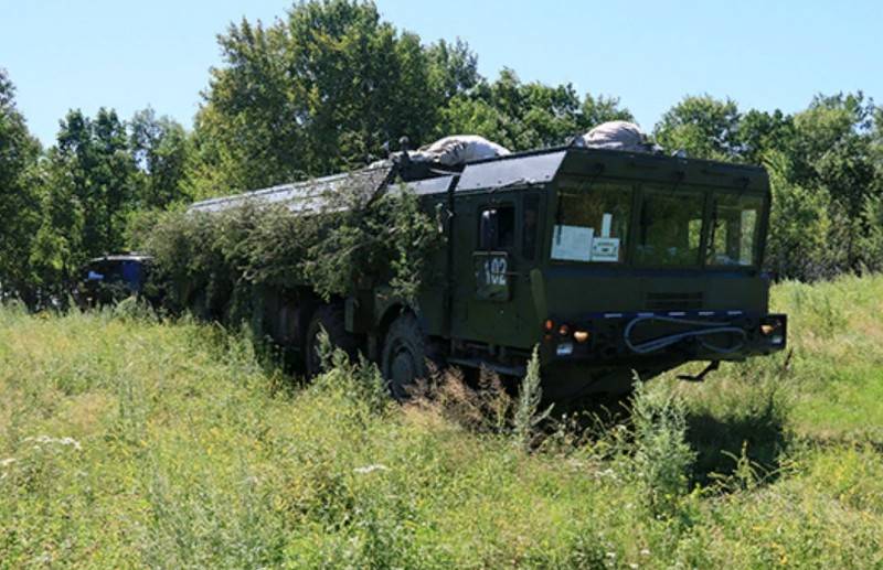 Rusya Dışişleri Bakanlığı: Rusya, Avrupa Birliği sınırları yakınında füzeler yerleştirmeye hazır