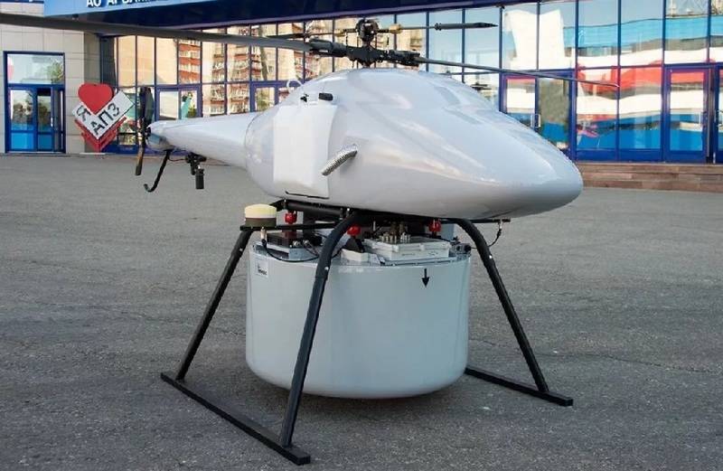 Defense Ministry will receive a new reconnaissance drone