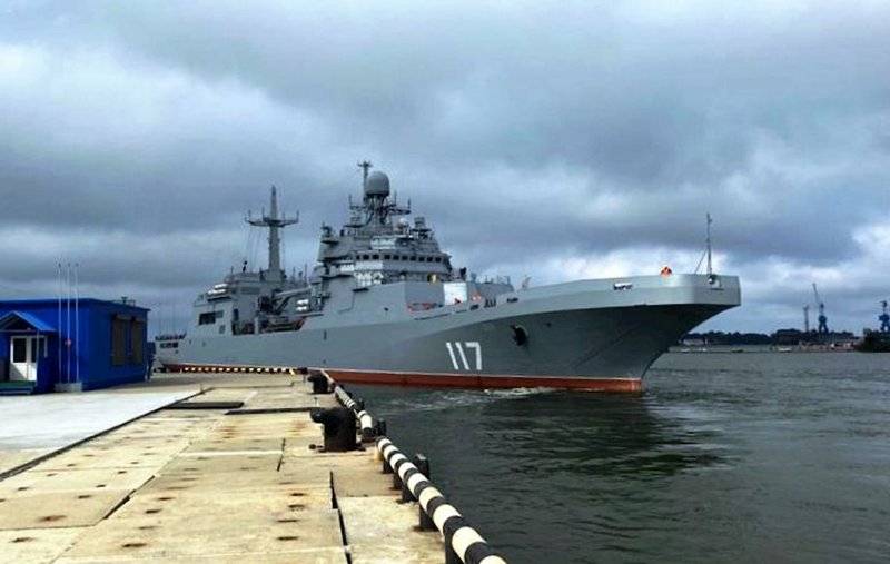 The dates for the start of state tests of the large landing craft "Petr Morgunov"