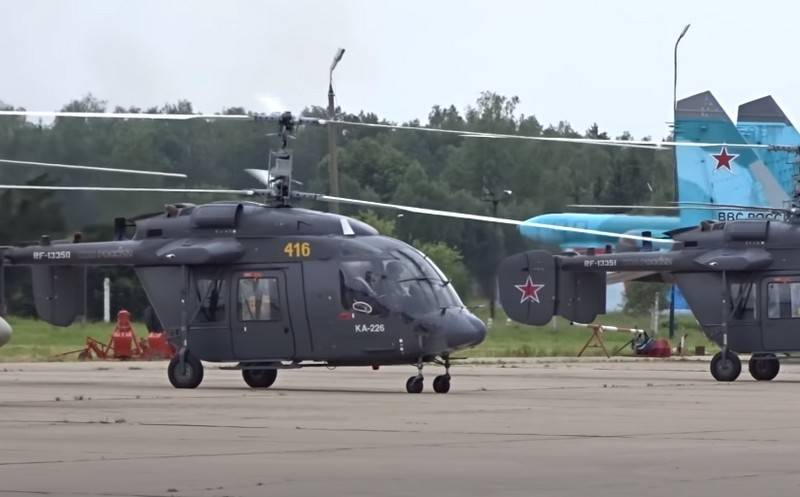 A Rússia está desenvolvendo um motor de helicóptero para o Ka-226T