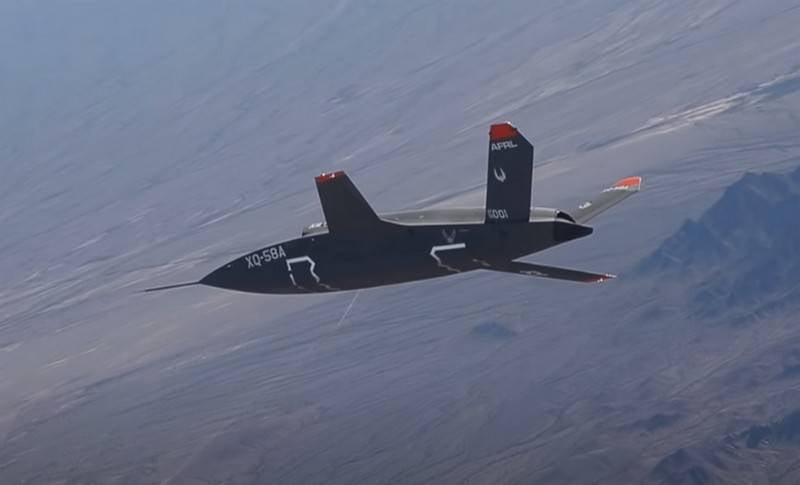 ВВС США подвели итоги тендера на создание беспилотного ведомого