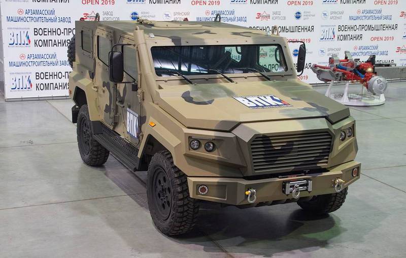 Al forum "Army-2020" mostrerà una versione galleggiante dell'auto blindata "Strela"