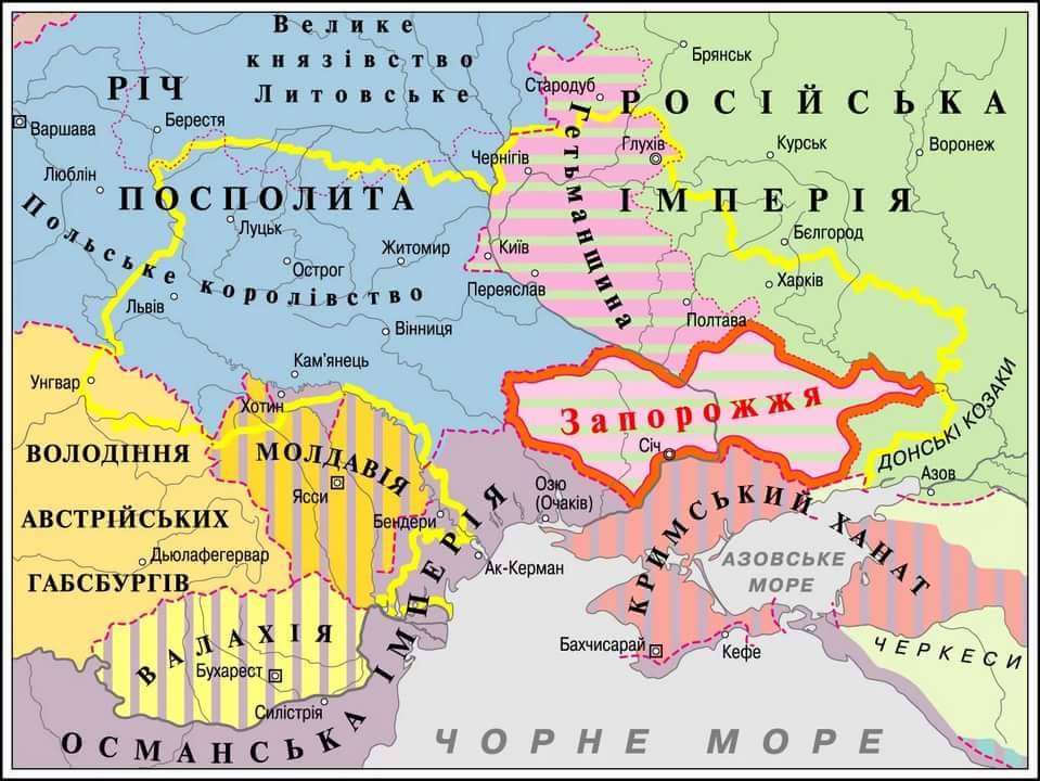 Реферат: Казаки Дона на охране южных рубежей московского царства