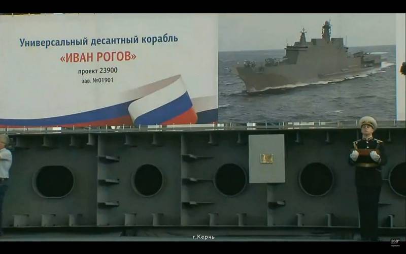 Новый русский флот: первые УДК, фрегаты и подводные лодки