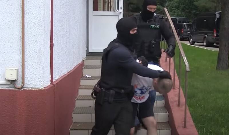 the General Prosecutor's office demanded the arrest and extradition of the detained Russians 28