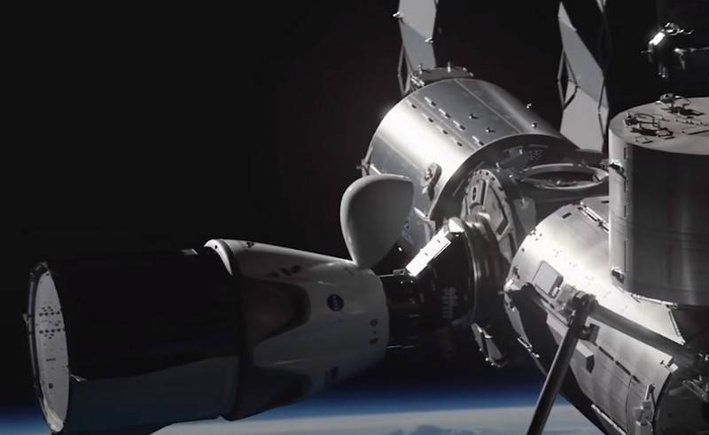 NASA has named the timing of the return of the Crew Dragon ship to Earth