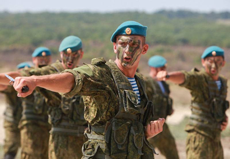 Fame and pride: the day of the airborne troops of Russia