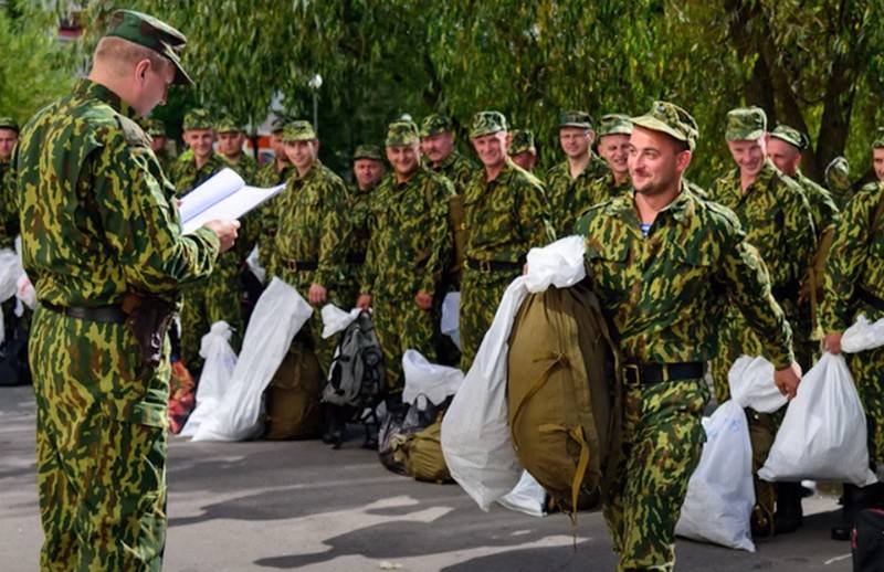 Мобилизационные сборы. Сборы резервистов.