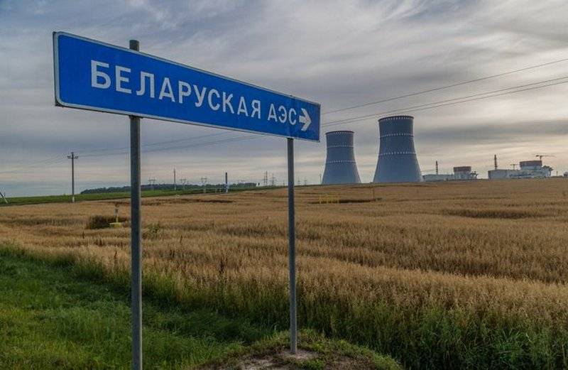 BelNPP starts loading nuclear fuel into the reactor of the first power unit