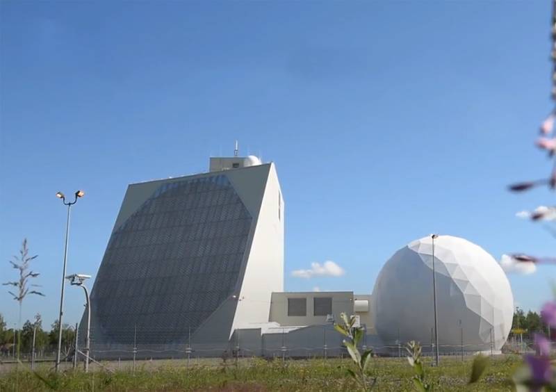 The commissioning of a new missile defense radar in Alaska has been postponed for a year. The US Congress is concerned about the situation