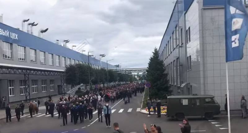 «Lost House»: les travailleurs de l'usine de BelAZ impliqués dans une grève en Biélorussie