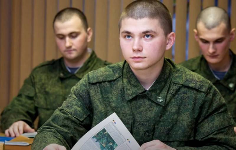 Defense Ministry cuts severance pay for conscripts