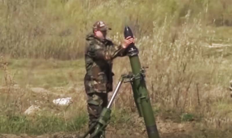 Para reemplazar el "Martillo": Ucrania decidió comprar los morteros EM-120 búlgaros