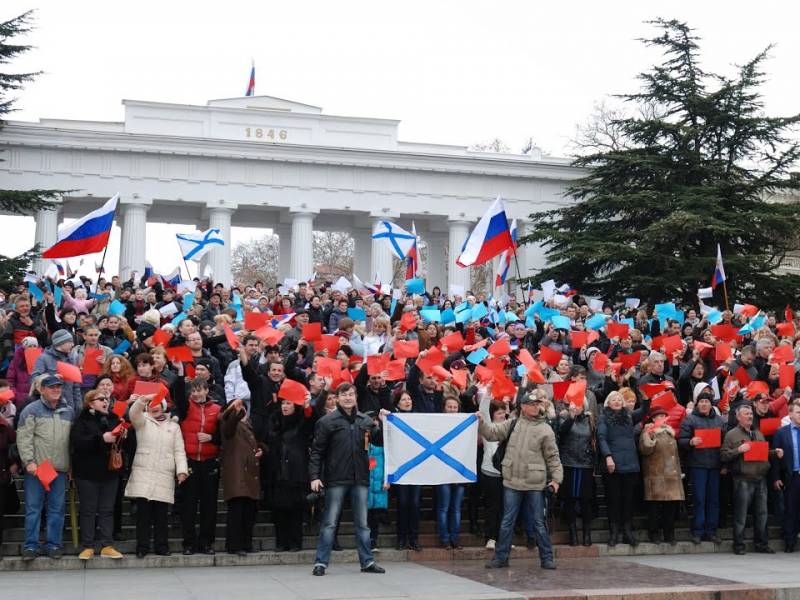 History of the Russian State Flag - 22.08.2012, Sputnik International