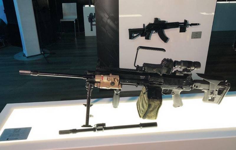 "Belt light machine gun": Kalashnikov showed RPL-20