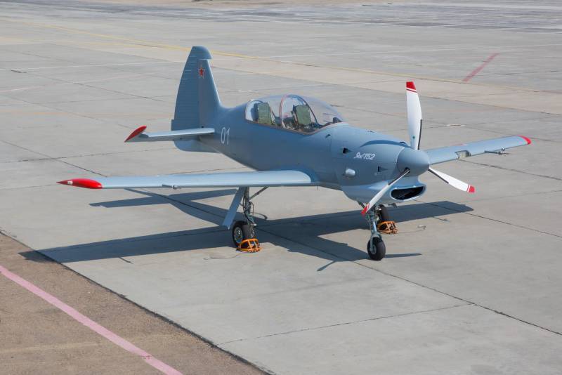 The UAC announced the delivery time of the Yak-152 trainer aircraft