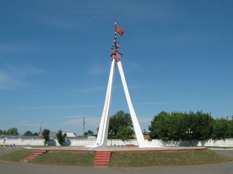 Стелла города Новозыбкова