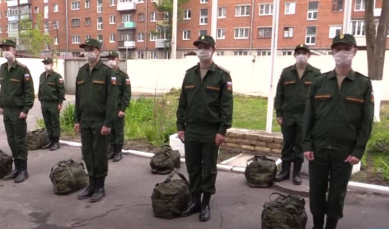 The Ministry of Defense announced the eradication of bullying in the army