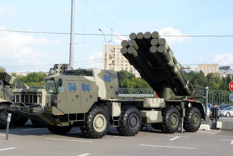 MLRS "Tornado-S"를 위한 새로운 미사일이 테스트되었습니다