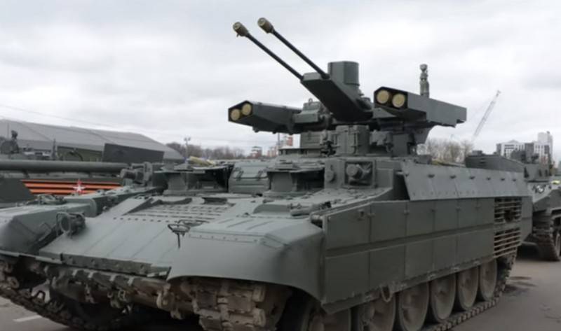 "Ilya Muromets": UVZ iniciou o desenvolvimento de um novo BMPT baseado em "Armata"