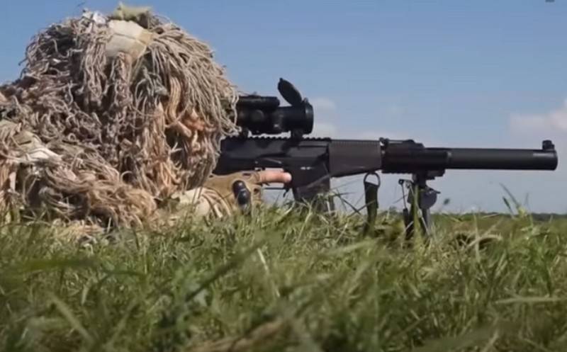 A batch of modernized Vintorez-M sniper rifles entered the VVO