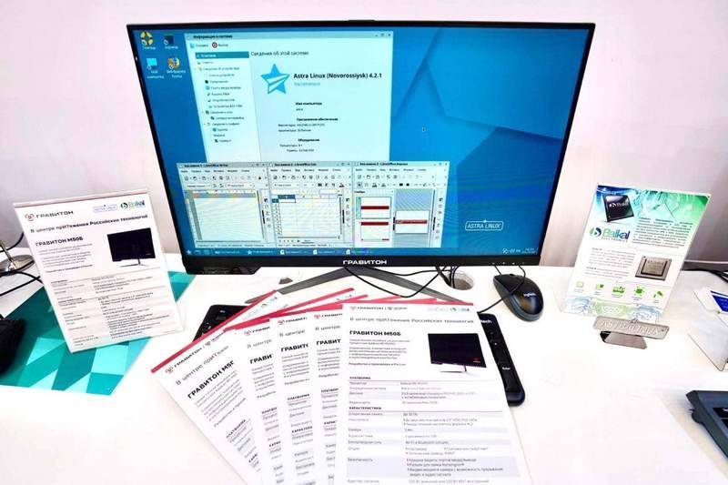 Apresentado monobloco russo "Graviton M50B" rodando Astra Linux OS