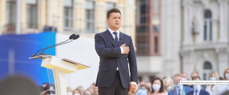 Утечки в спецслужбах Украины размывают основы государства