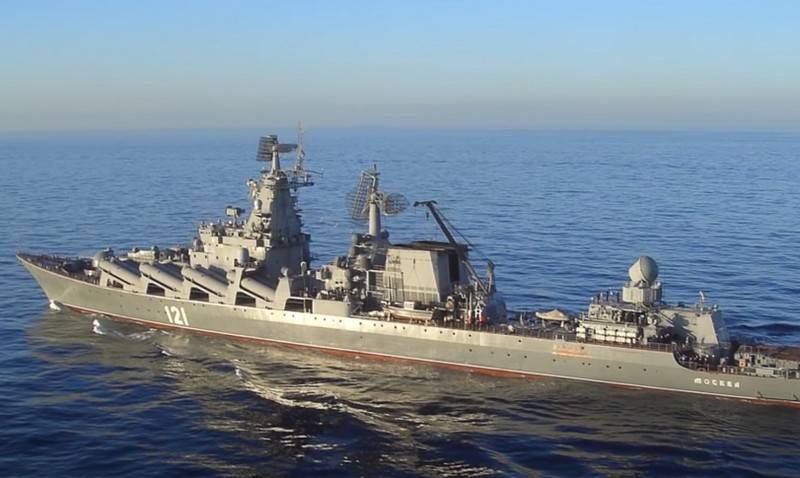 The flagship of the Black Sea Fleet, the cruiser Moskva, entered the exercises for the first time after repairs