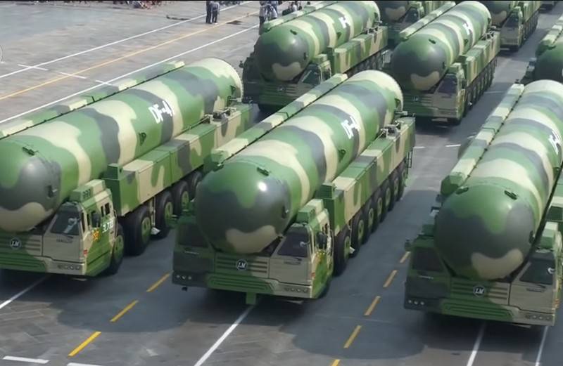 The Pentagon announced China's intention to double the number of nuclear warheads