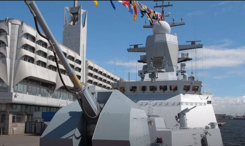 Les nouvelles corvettes du projet 20380 recevront le système radar Zaslon