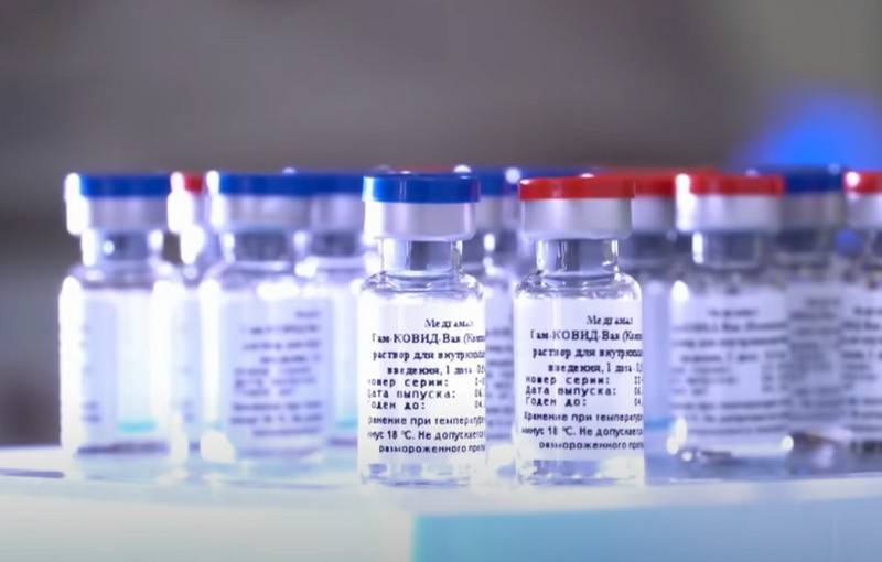Vacina contra o coronavírus russo liberada na circulação civil