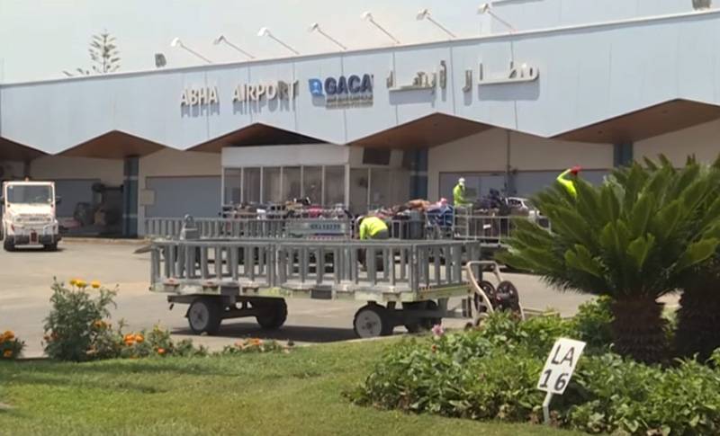 Houthis ha annunciato un attacco a un aeroporto internazionale in Arabia Saudita