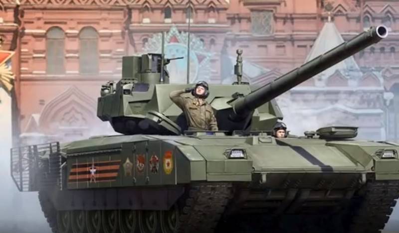 Uralvagonzavod desclassificou as dimensões do T-14 Armata