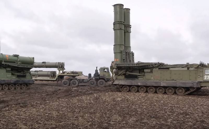 The first S-300V4 air defense system entered service with the VVO missile formation