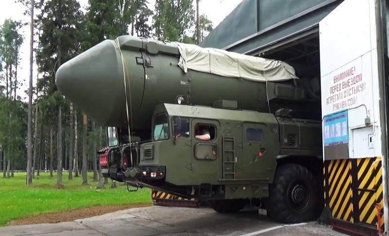 Die Irkutsker Division der Strategic Missile Forces wurde komplett mit Yars-Mobilkomplexen umgerüstet