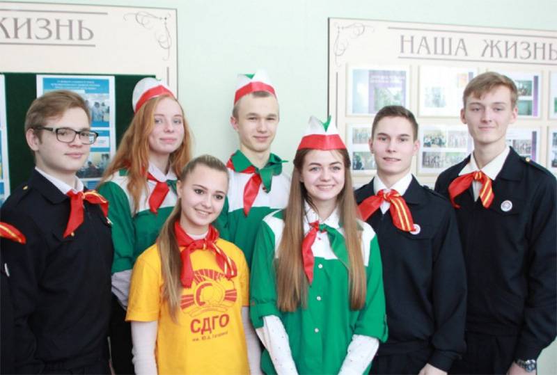 Belarus, cumhuriyetçi öncü örgütün 30. yıldönümünü kutladı