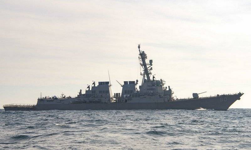 US Navy URO destroyer and British Navy reconnaissance ship entered the Black Sea