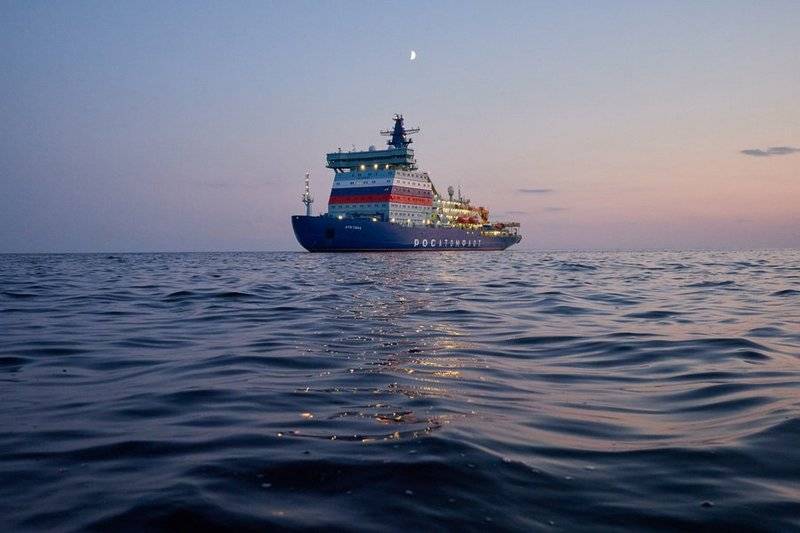 Nuclear-powered icebreaker - Wikipedia