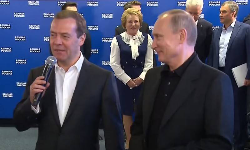 Vladimir Putin awarded Dmitry Medvedev with the Order of Merit for the Fatherland