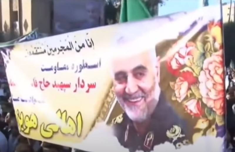 Iran told who in the United States will be responsible for the death of Suleimani