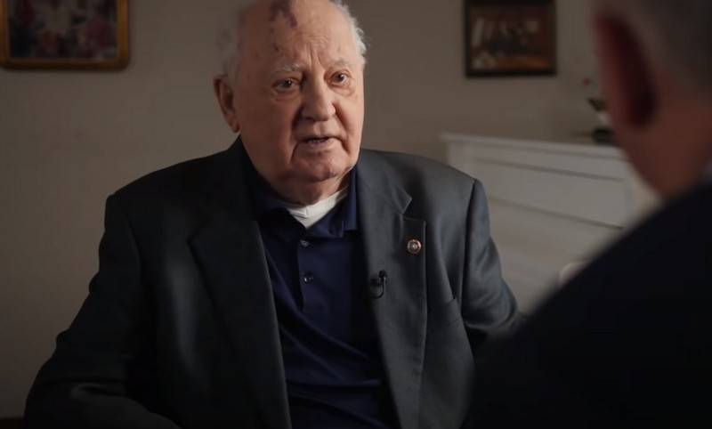 Gorbatschow beriet den zukünftigen Sieger des Präsidentenrennens in den USA
