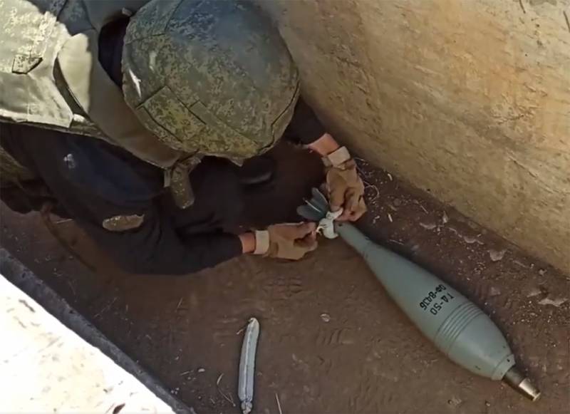 В сети обсуждаются манипуляции военнослужащего с «хвостовиком» мины на артиллерийском конкурсе «Армия-2020»