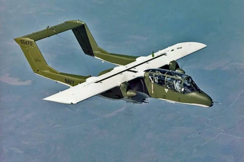 Лёгкие турбовинтовые штурмовики: опыт Вьетнама