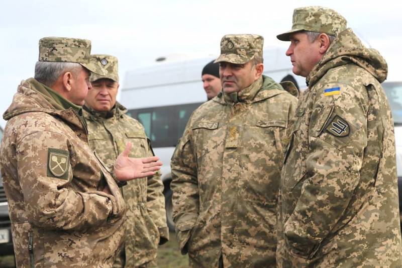 Минобороны Украины закрывает недавно созданный «по стандартам НАТО» Центр оборонных закупок