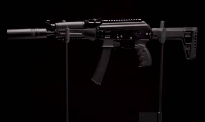 A video of the new Kalashnikov PPK-20 submachine gun appeared on the web