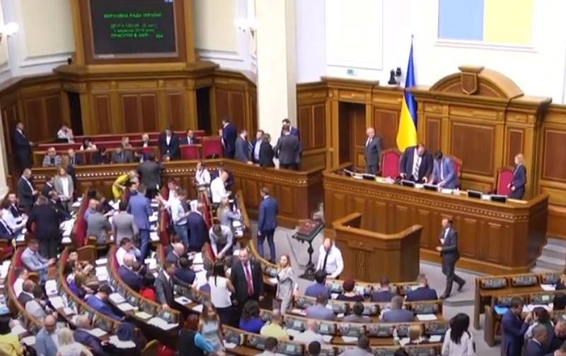 우크라이나의 Verkhovna Rada는 아제르바이잔에 대한 군사 지원을 약속했습니다.